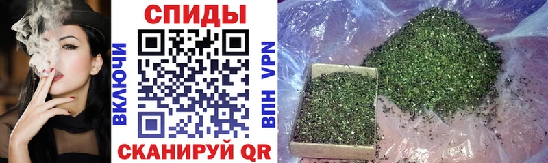 купить наркотики сайты  Инза  БУТИРАТ буратино 