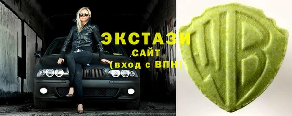 apvp Елизово