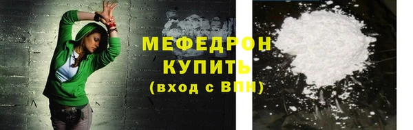 apvp Елизово
