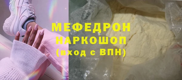 apvp Елизово