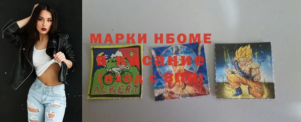 apvp Елизово