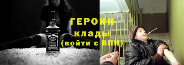 меф Ельня