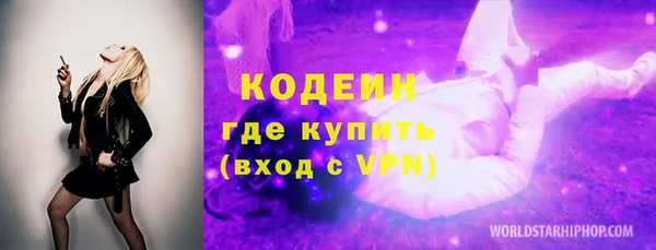 apvp Елизово