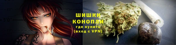 кристаллы Елабуга
