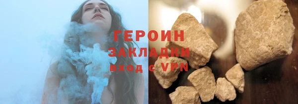 apvp Елизово