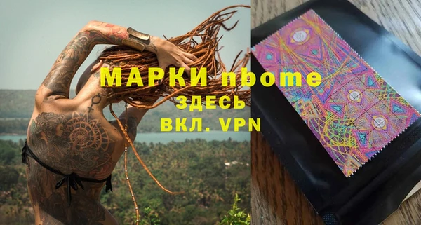 apvp Елизово