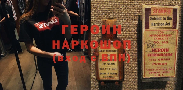 apvp Елизово