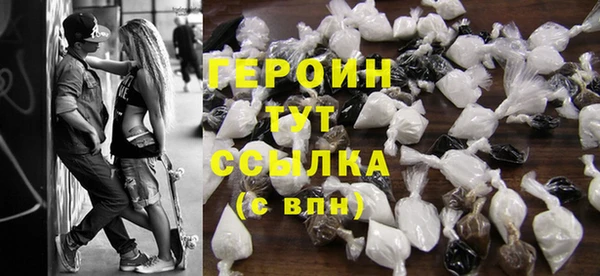 кристаллы Елабуга