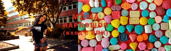 apvp Елизово