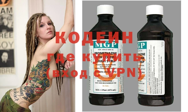 apvp Елизово