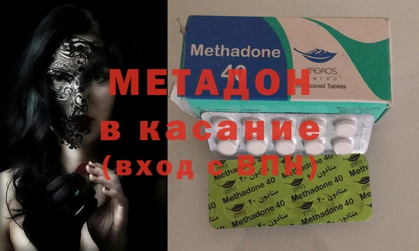 apvp Елизово