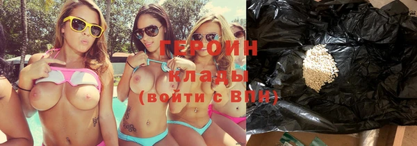 меф Ельня