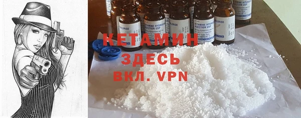 героин Заволжье