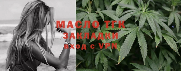 apvp Елизово