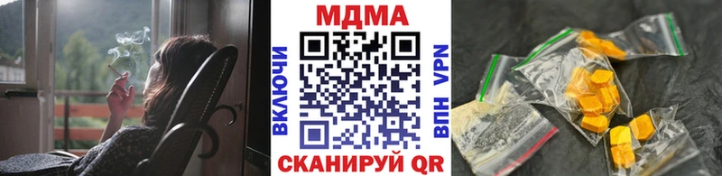 omg   Инза  МДМА crystal 